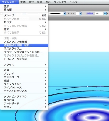 f:id:Ssay-01:20120106030430j:image:left f:id:Ssay-01:20120106030430j:image:left