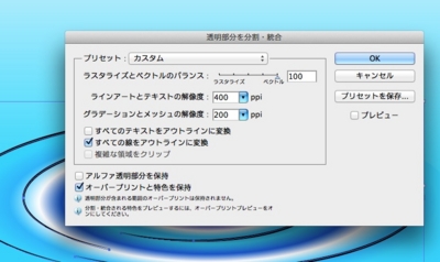 f:id:Ssay-01:20120106030431j:image f:id:Ssay-01:20120106030431j:image