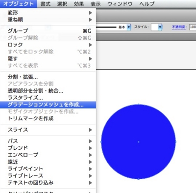 f:id:Ssay-01:20120106030434j:image:left f:id:Ssay-01:20120106030434j:image:left