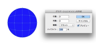 f:id:Ssay-01:20120106030435j:image:left f:id:Ssay-01:20120106030435j:image:left