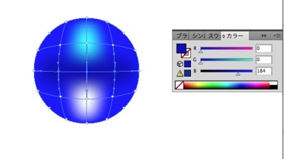 f:id:Ssay-01:20120106030437j:image:left f:id:Ssay-01:20120106030437j:image:left