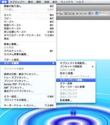 f:id:Ssay-01:20120106030441j:image:left f:id:Ssay-01:20120106030441j:image:left