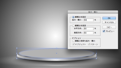 f:id:Ssay-01:20120203220509j:image:left f:id:Ssay-01:20120203220509j:image:left