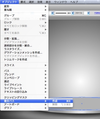 f:id:Ssay-01:20120203220511j:image:left f:id:Ssay-01:20120203220511j:image:left