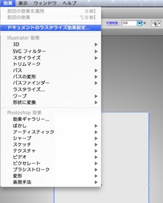 f:id:Ssay-01:20120203220514j:image:left f:id:Ssay-01:20120203220514j:image:left