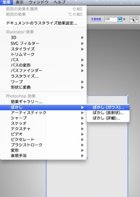 f:id:Ssay-01:20120203220516j:image:left f:id:Ssay-01:20120203220516j:image:left