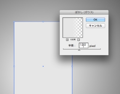 f:id:Ssay-01:20120203220517j:image:left f:id:Ssay-01:20120203220517j:image:left