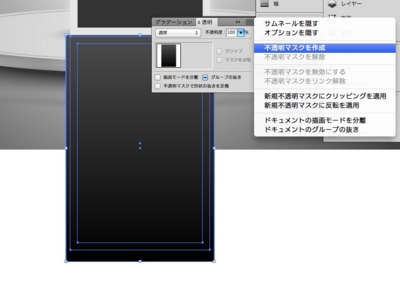 f:id:Ssay-01:20120203220528j:image:left f:id:Ssay-01:20120203220528j:image:left