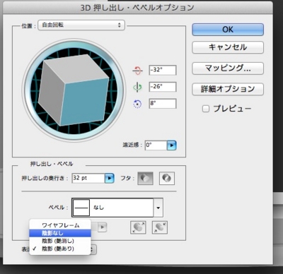 f:id:Ssay-01:20120204204209j:image:left f:id:Ssay-01:20120204204209j:image:left