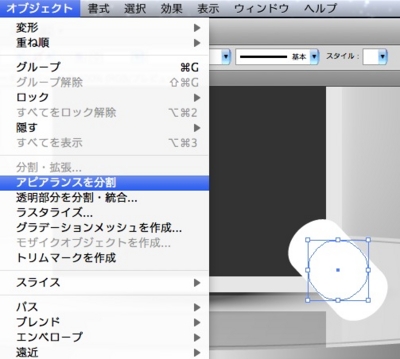 f:id:Ssay-01:20120204204210j:image:left f:id:Ssay-01:20120204204210j:image:left