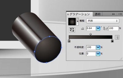 f:id:Ssay-01:20120204204215j:image:left f:id:Ssay-01:20120204204215j:image:left