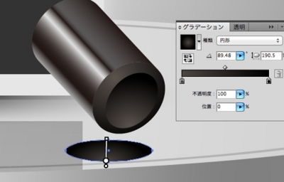 f:id:Ssay-01:20120204204217j:image:left f:id:Ssay-01:20120204204217j:image:left