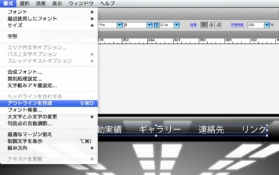 f:id:Ssay-01:20120205175455j:image:left f:id:Ssay-01:20120205175455j:image:left