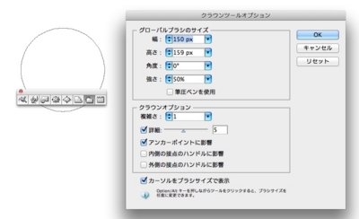 f:id:Ssay-01:20120227195952j:image:left f:id:Ssay-01:20120227195952j:image:left