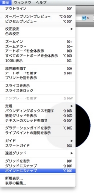 f:id:Ssay-01:20120227201125j:image:left f:id:Ssay-01:20120227201125j:image:left