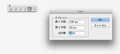 f:id:Ssay-01:20120227201132j:image:left f:id:Ssay-01:20120227201132j:image:left