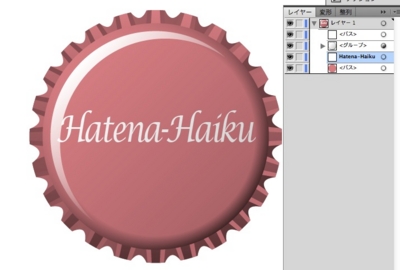 f:id:Ssay-01:20120227201145j:image:left f:id:Ssay-01:20120227201145j:image:left