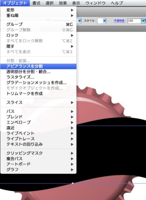 f:id:Ssay-01:20120227201148j:image:left f:id:Ssay-01:20120227201148j:image:left