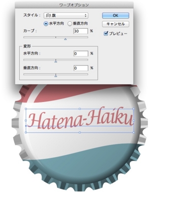 f:id:Ssay-01:20120227201153j:image:left f:id:Ssay-01:20120227201153j:image:left