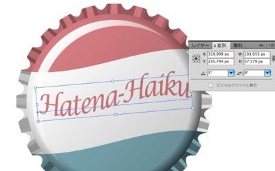 f:id:Ssay-01:20120227201154j:image:left f:id:Ssay-01:20120227201154j:image:left