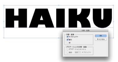 f:id:Ssay-01:20120311164019j:image:left f:id:Ssay-01:20120311164019j:image:left