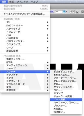 f:id:Ssay-01:20120311164020j:image:left f:id:Ssay-01:20120311164020j:image:left