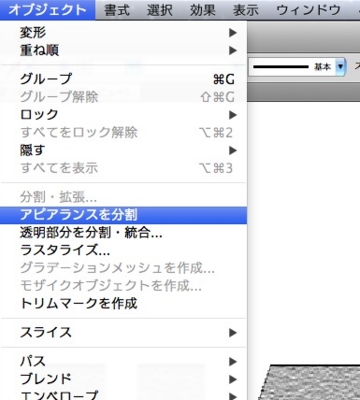 f:id:Ssay-01:20120311164023j:image:left f:id:Ssay-01:20120311164023j:image:left