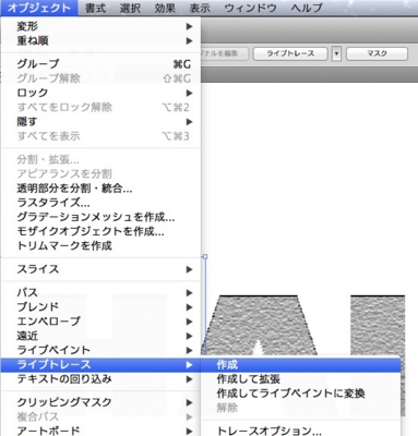 f:id:Ssay-01:20120311164024j:image:left f:id:Ssay-01:20120311164024j:image:left