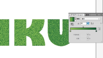 f:id:Ssay-01:20120311164030j:image:left f:id:Ssay-01:20120311164030j:image:left