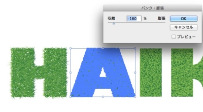 f:id:Ssay-01:20120311164031j:image:left f:id:Ssay-01:20120311164031j:image:left