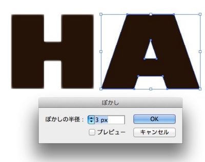 f:id:Ssay-01:20120311164033j:image:left f:id:Ssay-01:20120311164033j:image:left