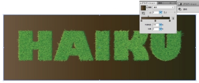 f:id:Ssay-01:20120311164035j:image:left f:id:Ssay-01:20120311164035j:image:left