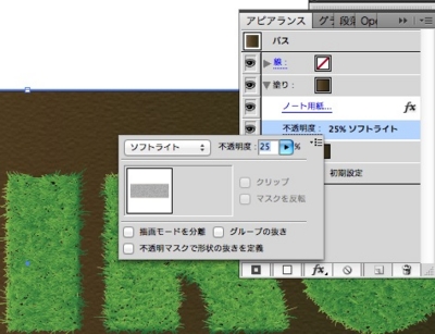 f:id:Ssay-01:20120311164037j:image:left f:id:Ssay-01:20120311164037j:image:left