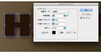 f:id:Ssay-01:20120311164038j:image:left f:id:Ssay-01:20120311164038j:image:left