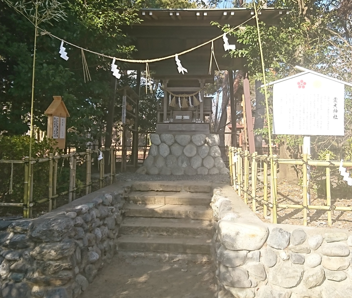 f:id:St-Fuji:20210104131544j:plain