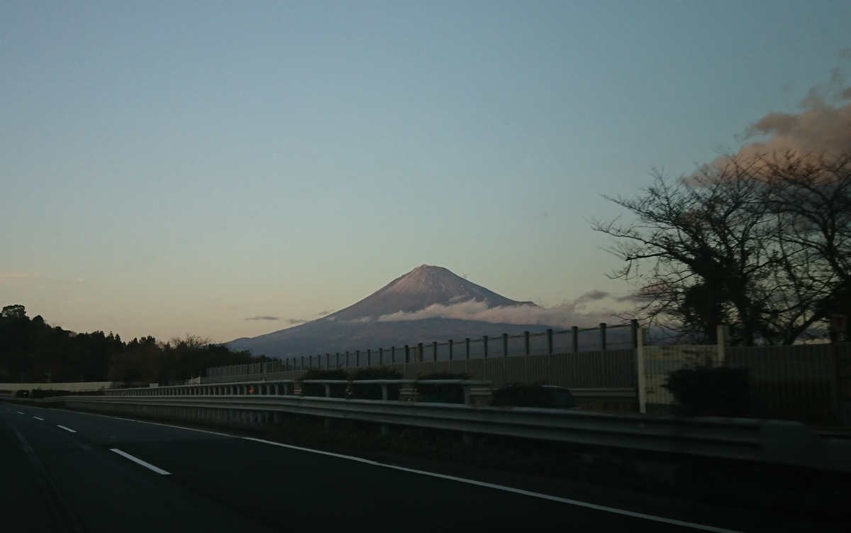 f:id:St-Fuji:20210104141544j:plain