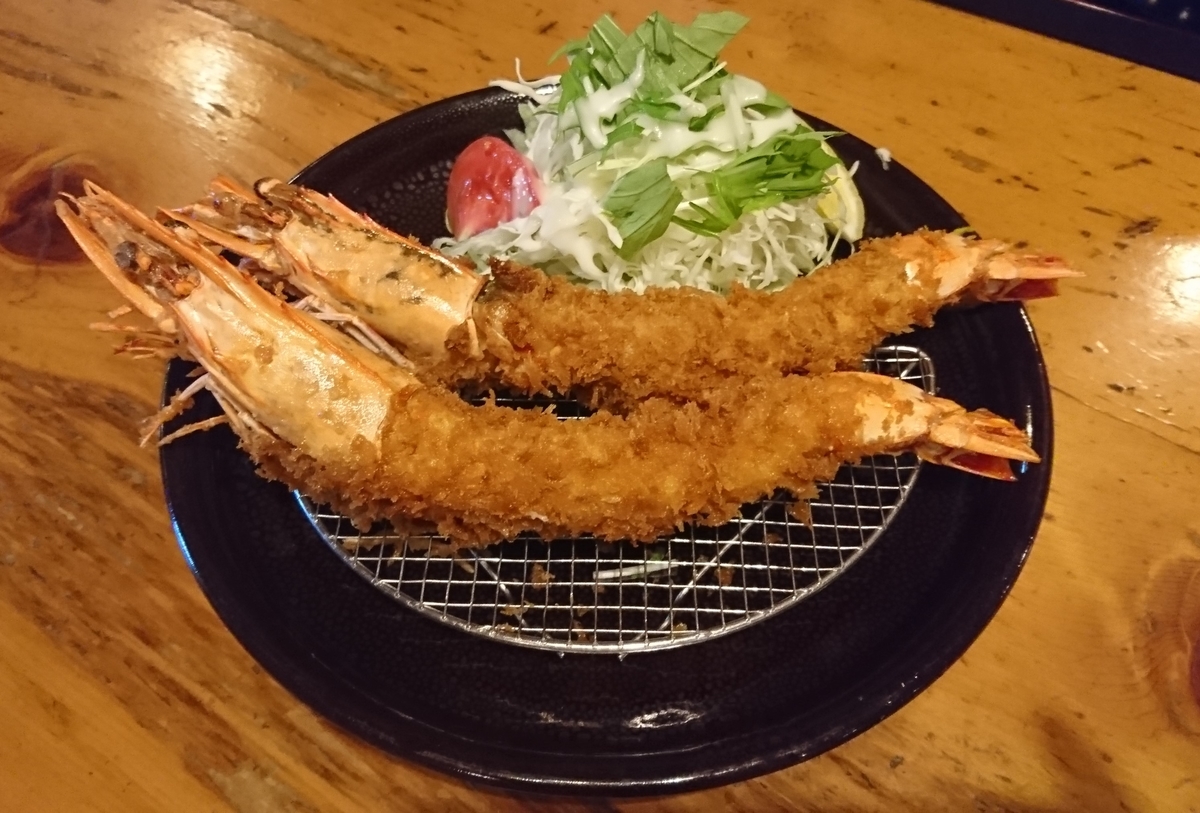 f:id:St-Fuji:20210623203519j:plain