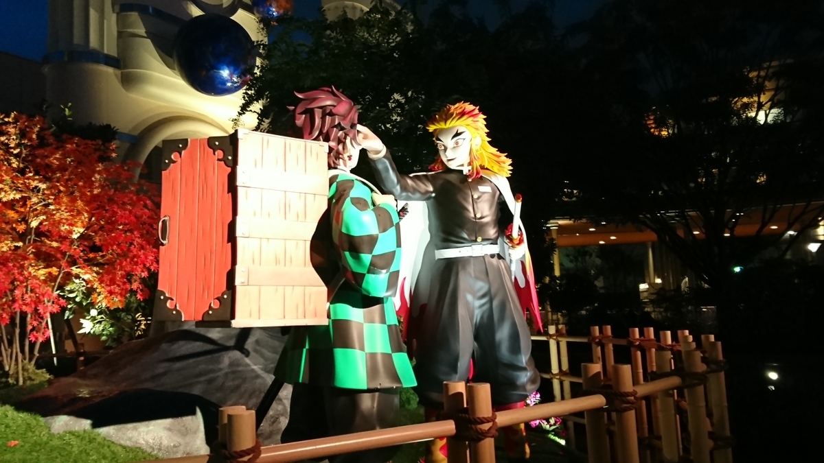 f:id:St-Fuji:20211029142755j:plain