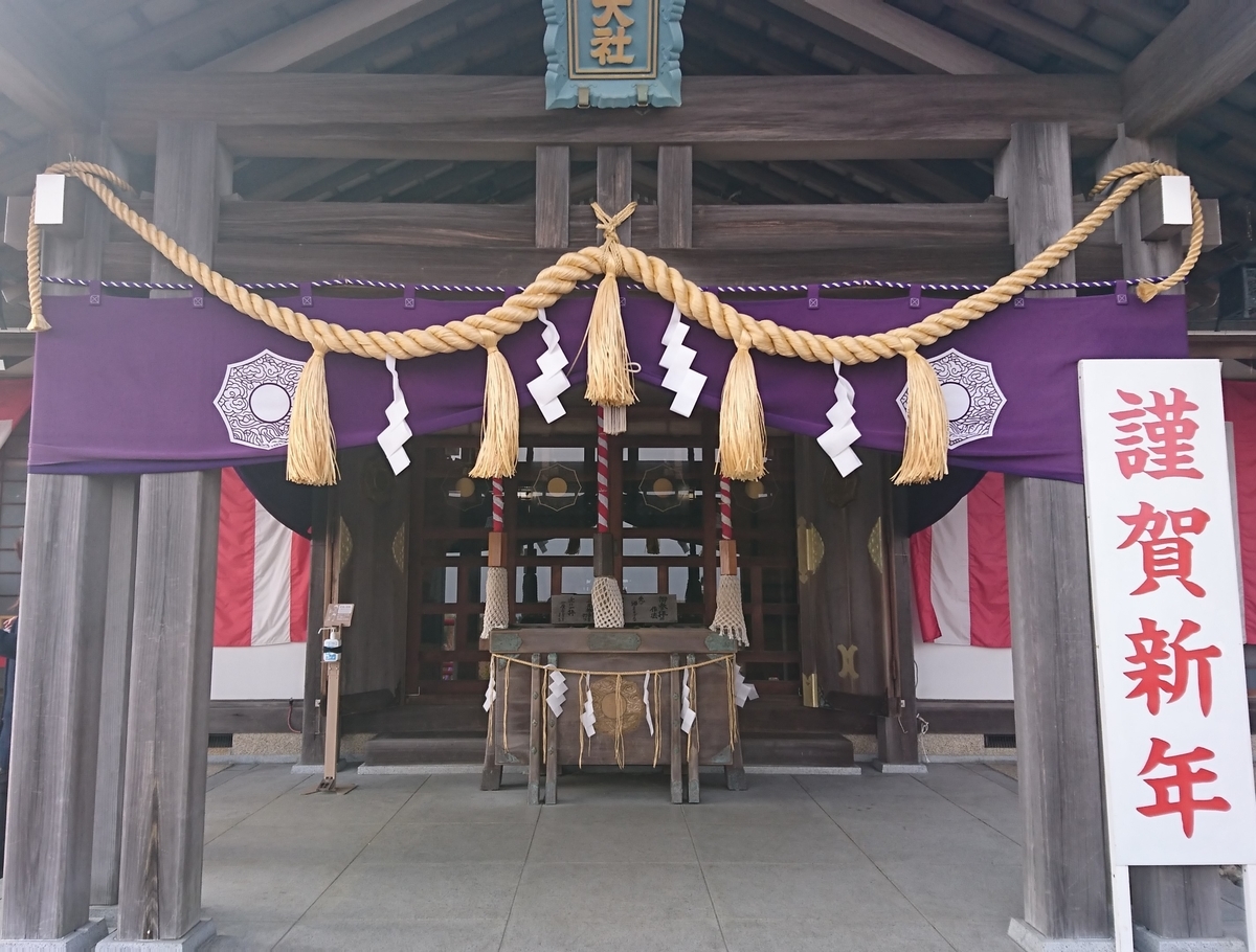 f:id:St-Fuji:20220111155513j:plain