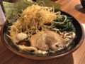 [壱角家][溝の口店][黒家系ラーメン][白髪ネギ]