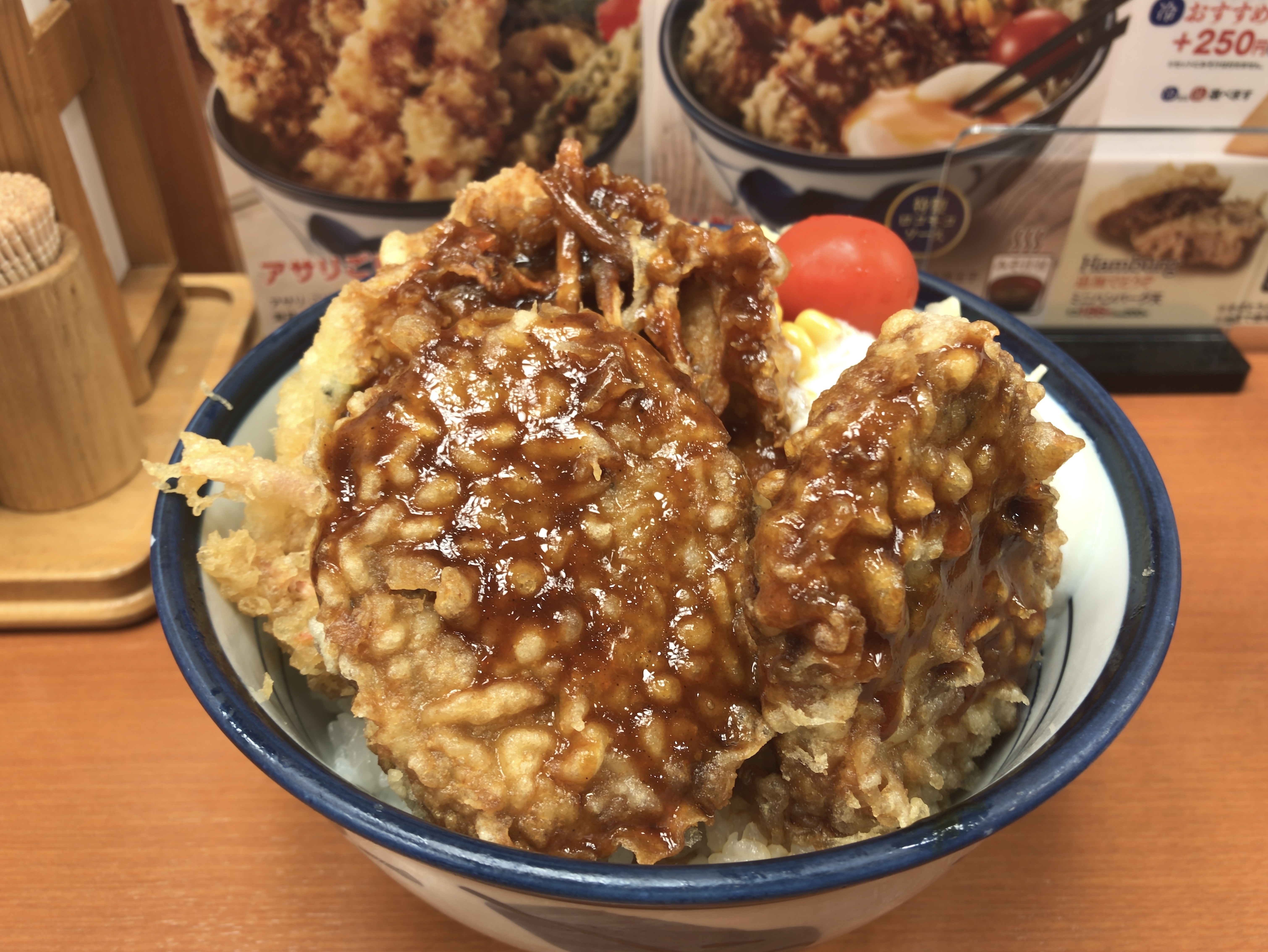 [てんや][てんや風ロコモコ天丼][税込み770円][814kcal][アサリ・ごぼう・生姜][のかき揚げ][税込み180円][301kcal]