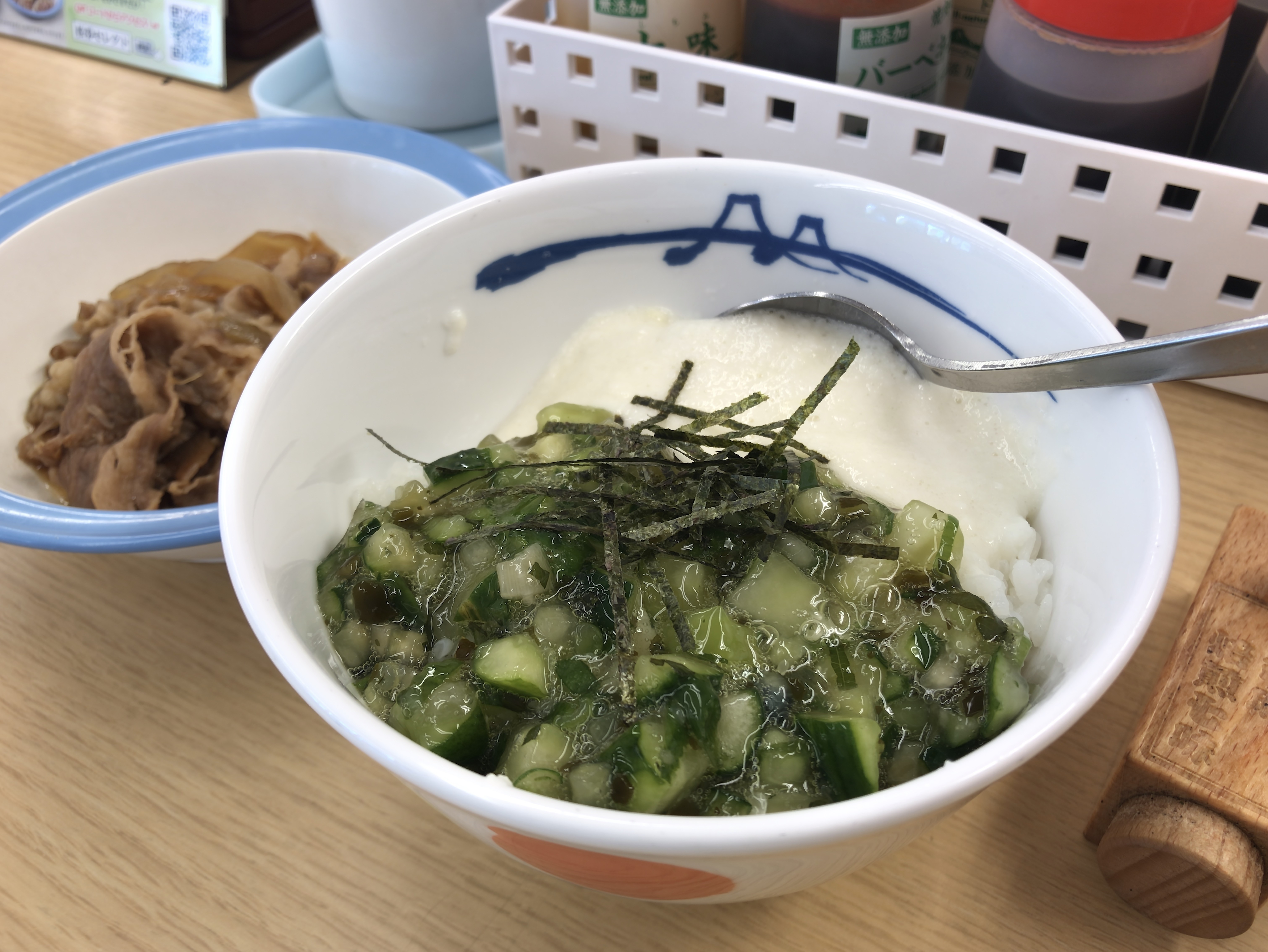 [松屋][山形だしとろろ][プレミアム(小)牛皿][セット][税込み550円][705kcal]