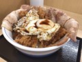 [かつや][増し増しチャーシュー][エッグチキンカツ丼][税込み853円]