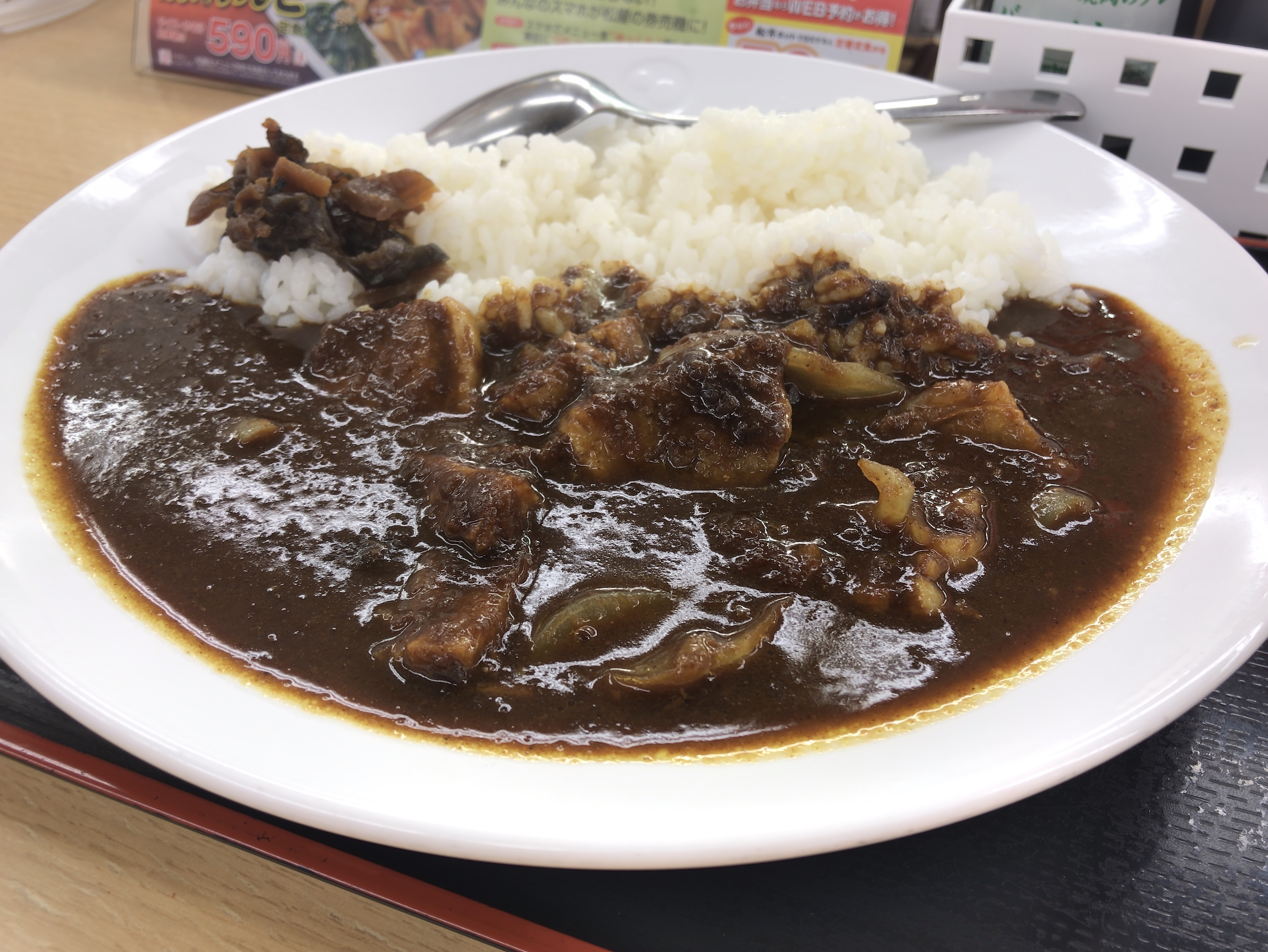 [松屋][ビーフカレー大盛][税込み690円][1091kcal]