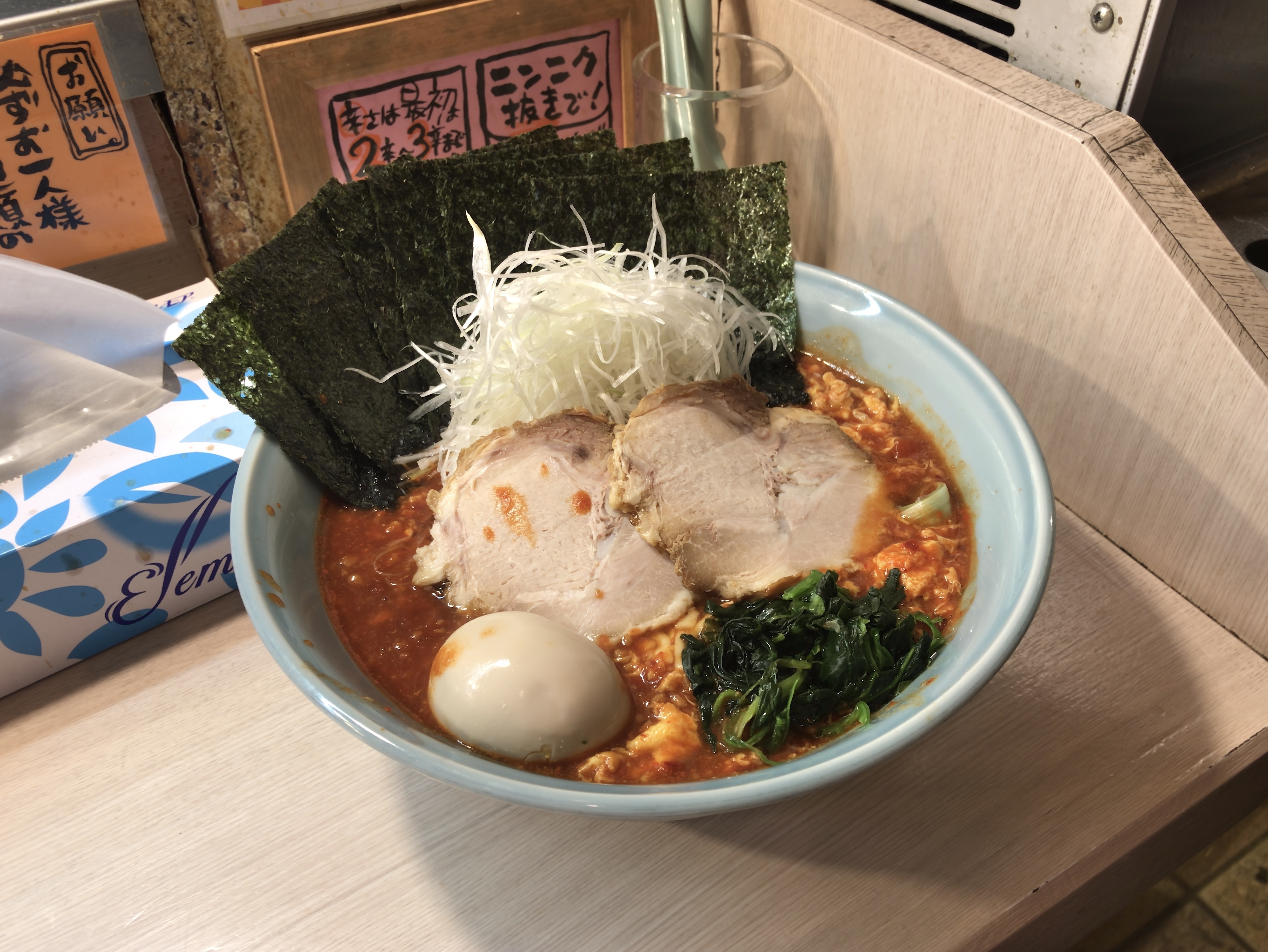 [カレタン][三軒茶屋店][トマトカレータンタン][麺][1周年セール価格][500円][家系トッピング][250円][（税込）]