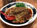 [つけめん哲][溝の口店][汁なし担々麺][白胡麻][税込み900円]