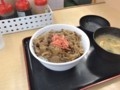 [松屋][プレミアム牛めし][並盛][税込み380円][711kcal]