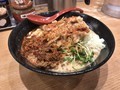 [つけめん哲][冷やし味噌ラーメン][鬼退治][2辛][税込み900円]つけめん哲 冷やし味噌ラーメン 鬼退治 2辛 税込み900円