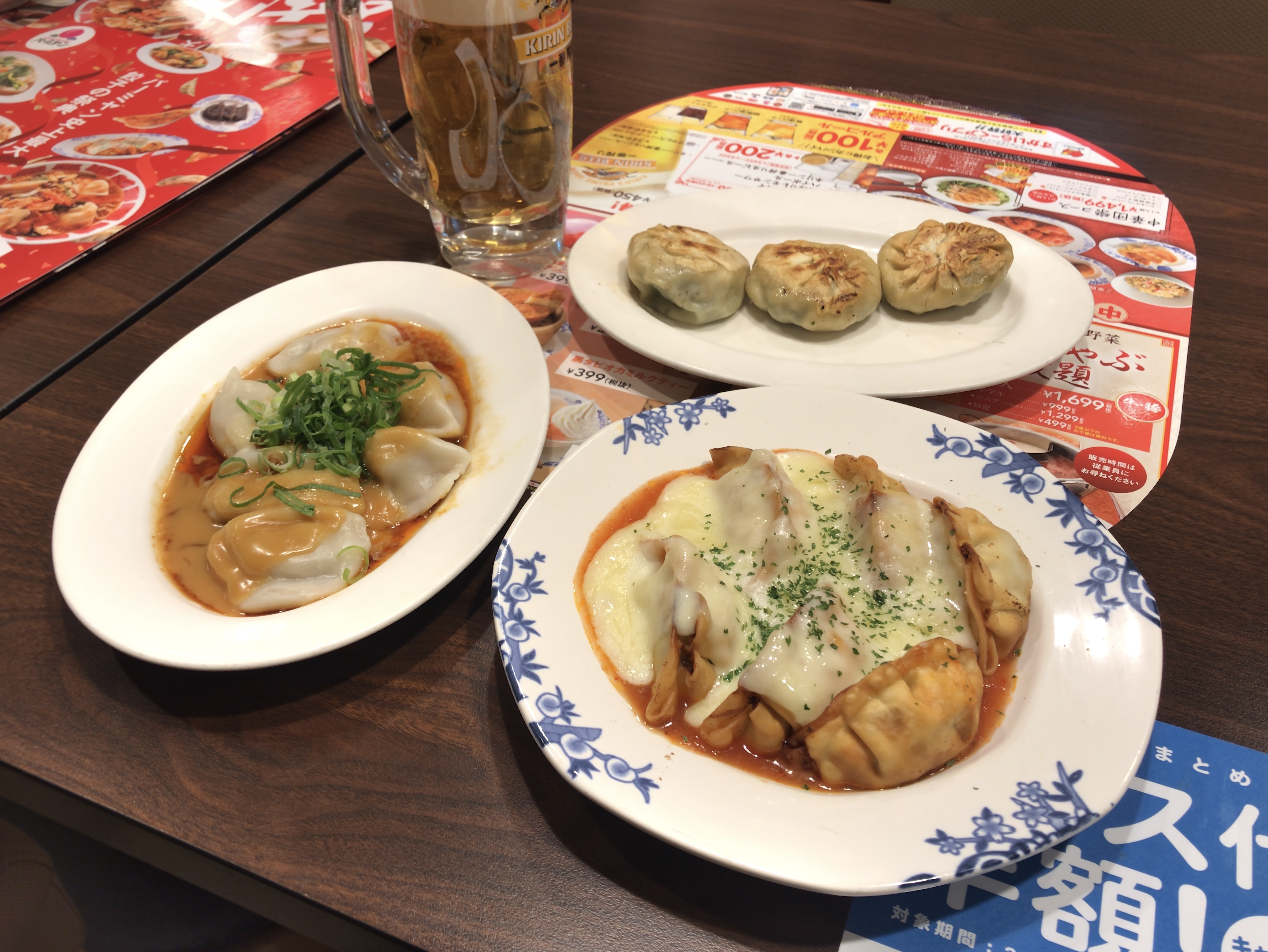 バーミヤン 餃子博覧会 水餃子四川胡麻ソース ニラと鶏肉の焼まんじゅ