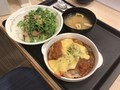 [松屋]松屋 ごろごろチキンのチーズトマトカレー 税込み790円 1064kcal